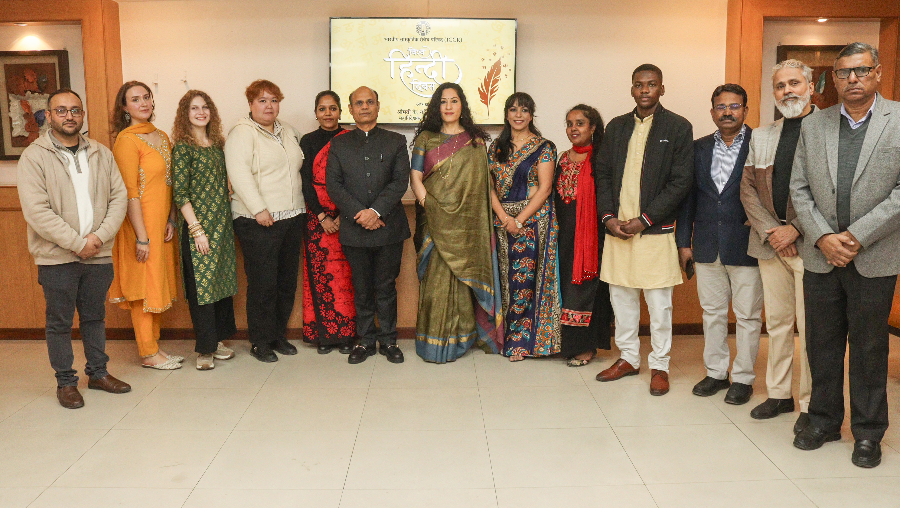 ICCR  Banner