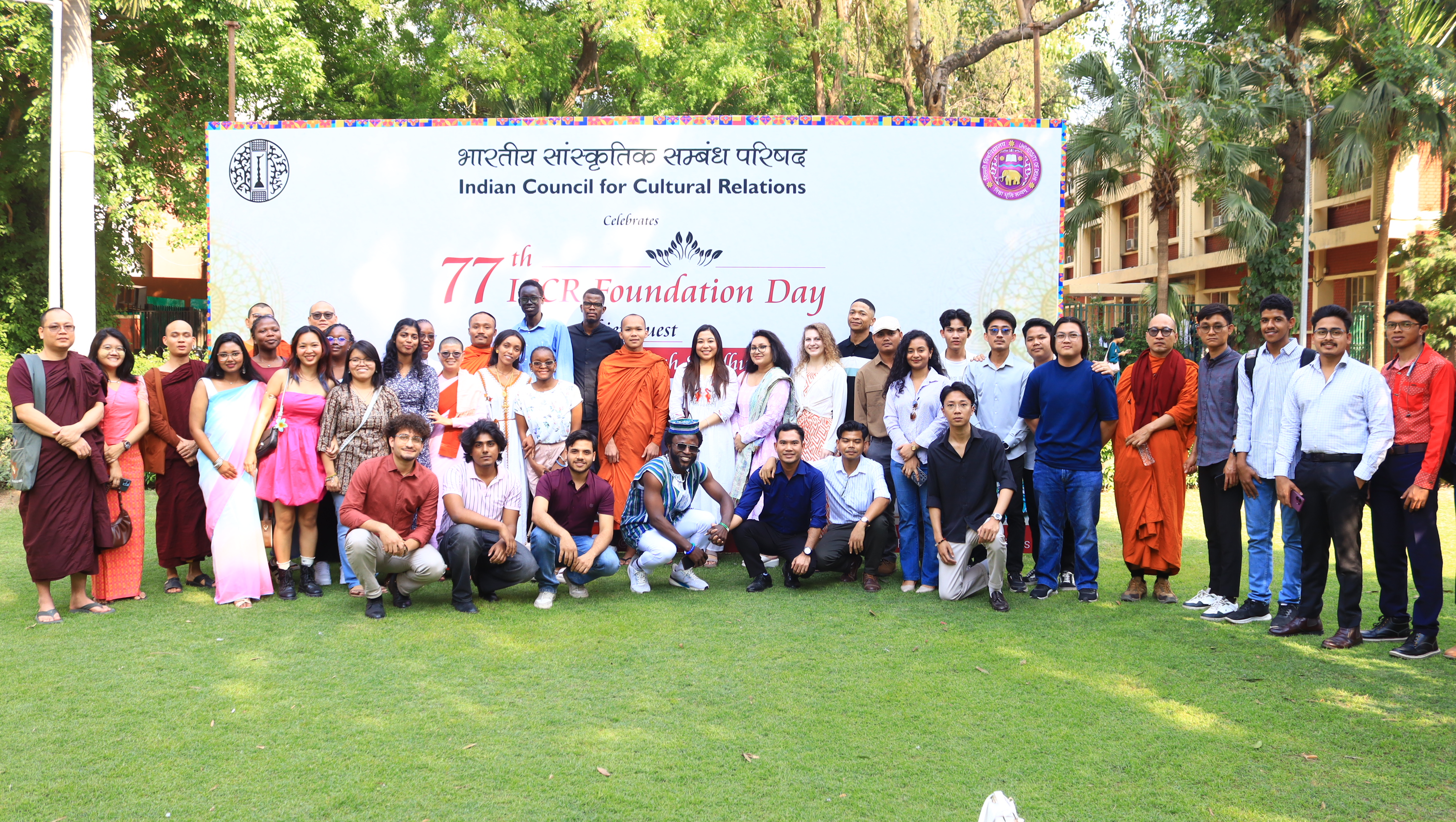 ICCR Banner